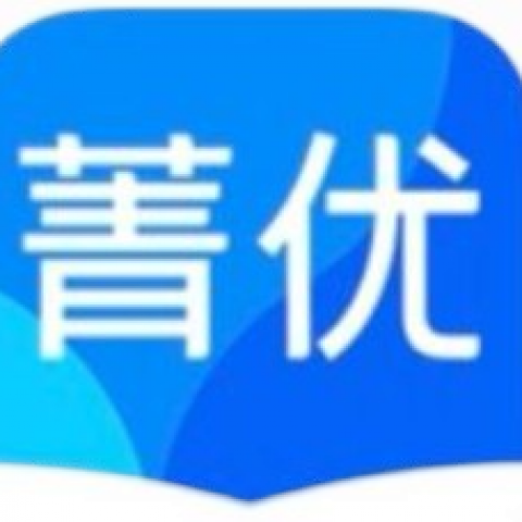 菁优网